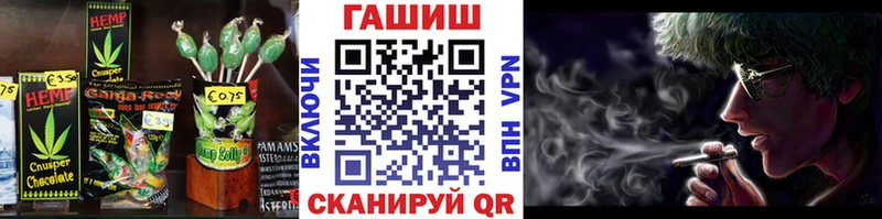 Еда ТГК конопля  Костомукша 