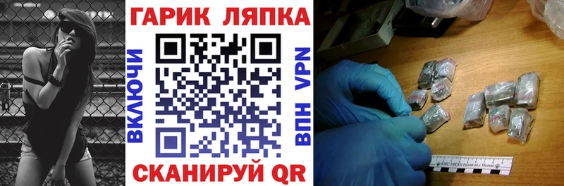 ГАШИШ AMNESIA HAZE  купить наркоту  Костомукша 