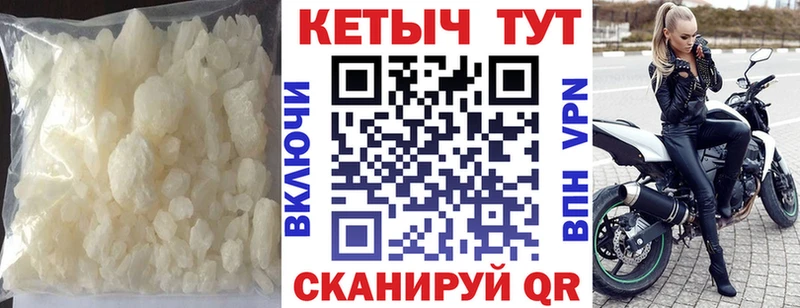 Кетамин ketamine  купить закладку  сайты даркнета телеграм  Костомукша 