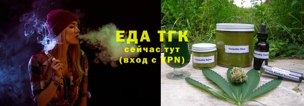 PSILOCYBIN Приозерск