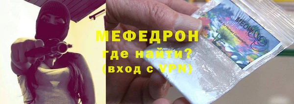 метадон Пролетарск