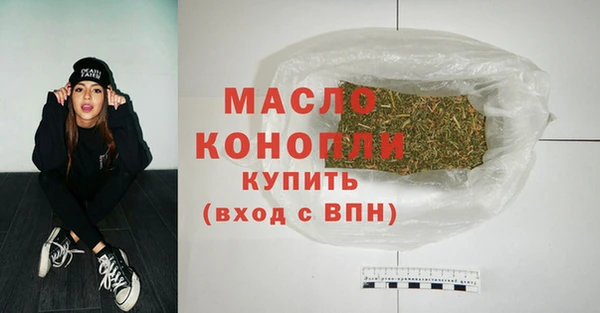 кокаин перу Протвино