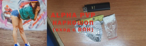 метадон Пролетарск