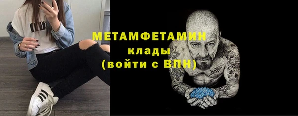 PSILOCYBIN Приозерск