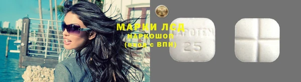 кокаин перу Протвино