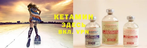 PSILOCYBIN Приозерск