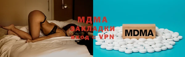 PSILOCYBIN Приозерск