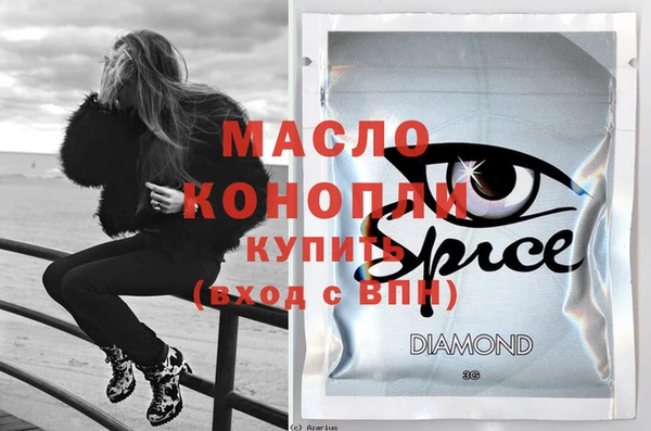 PSILOCYBIN Приозерск