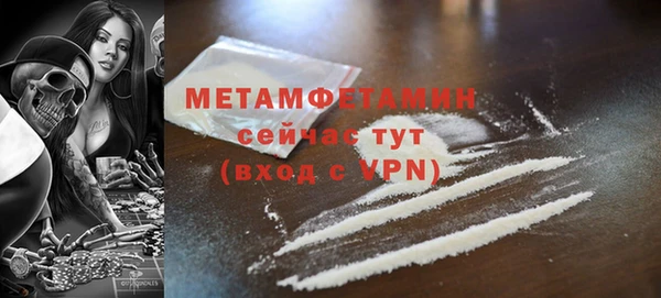 гашишное масло Абдулино
