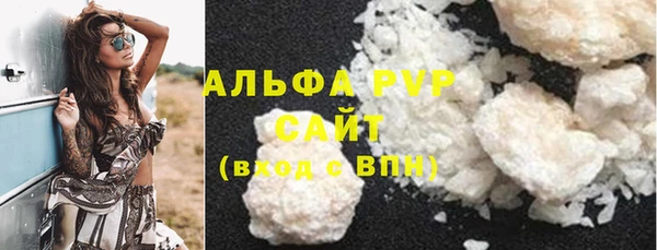 PSILOCYBIN Приозерск