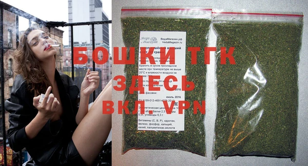 кокаин перу Протвино