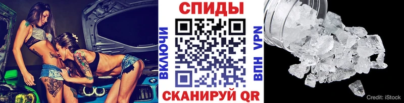 ссылка на мегу ссылка  Костомукша  Метамфетамин витя 